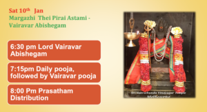 Screenshot 2026-01-02 at 5.51.23 pm